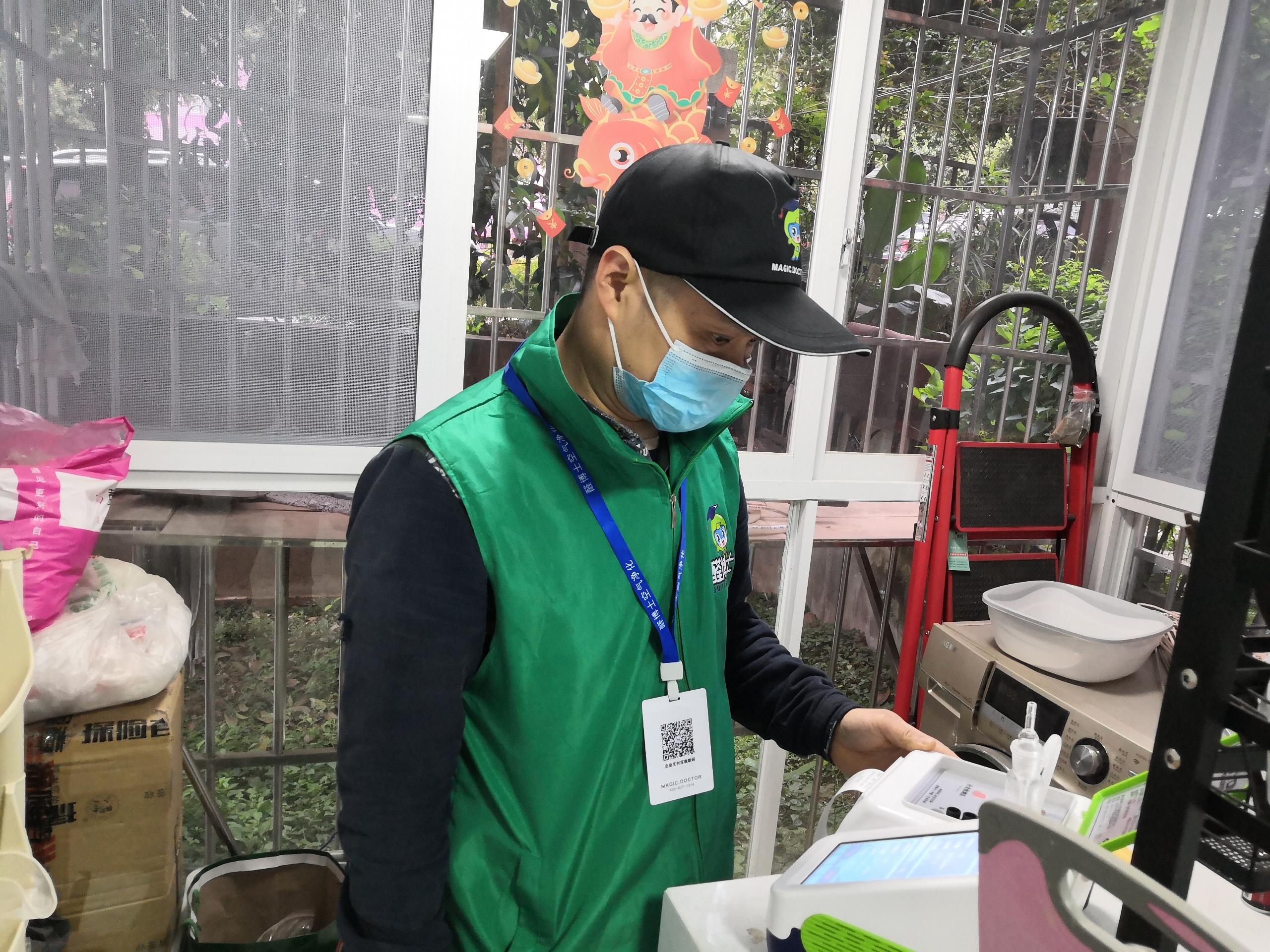 讷河绵阳市科大花园北区测甲醛 甲醛检测公司
